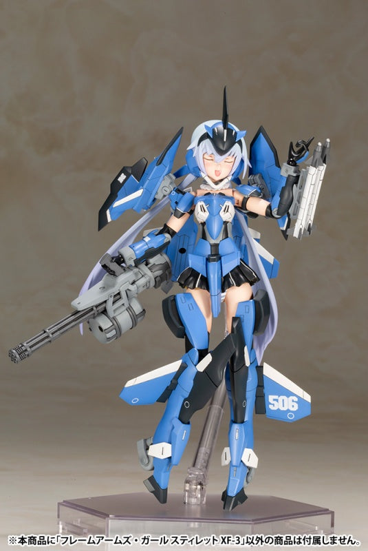 Frame Arms Girl STYLET XF-3 - Glacier Hobbies - Kotobukiya