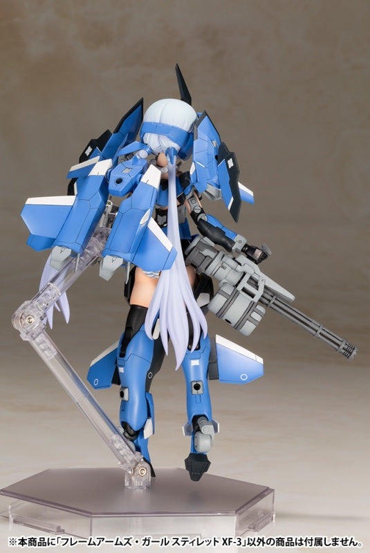 Frame Arms Girl STYLET XF-3 - Glacier Hobbies - Kotobukiya
