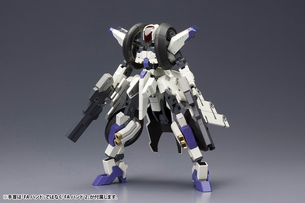 Frame Arms RF-12/B Second Jive :RE2 - Glacier Hobbies - Kotobukiya