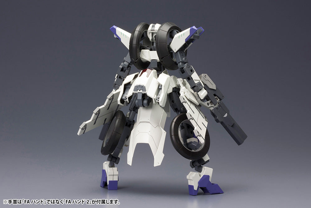 Frame Arms RF-12/B Second Jive :RE2 - Glacier Hobbies - Kotobukiya
