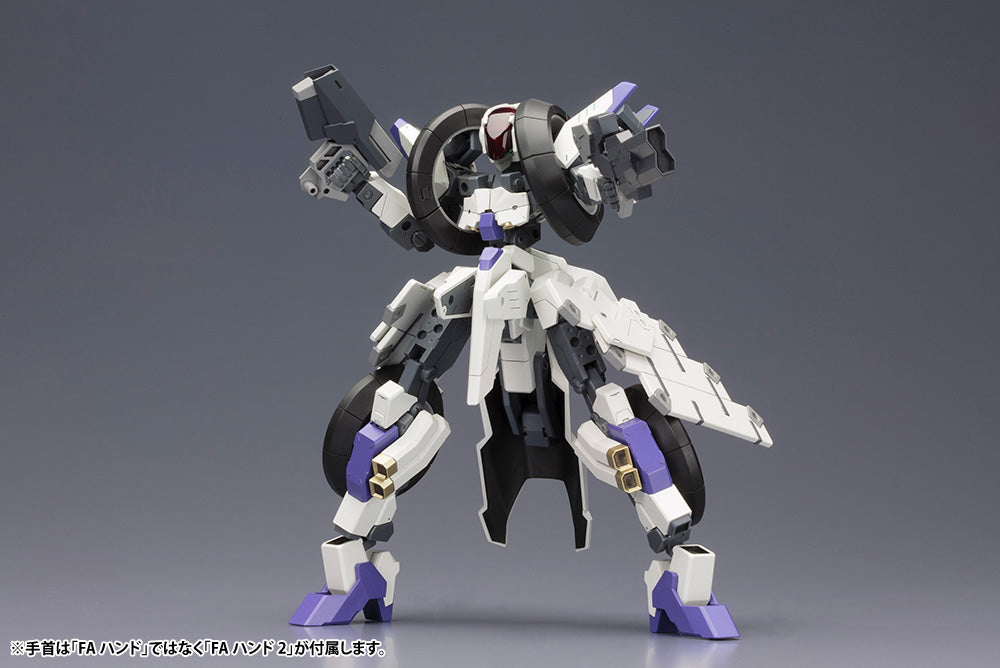 Frame Arms RF-12/B Second Jive :RE2 - Glacier Hobbies - Kotobukiya