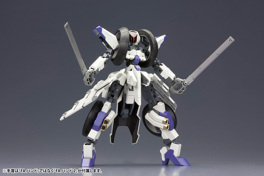 Frame Arms RF-12/B Second Jive :RE2 - Glacier Hobbies - Kotobukiya