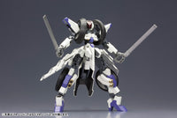 Frame Arms RF-12/B Second Jive :RE2 - Glacier Hobbies - Kotobukiya