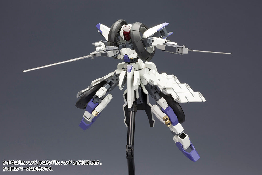 Frame Arms RF-12/B Second Jive :RE2 - Glacier Hobbies - Kotobukiya