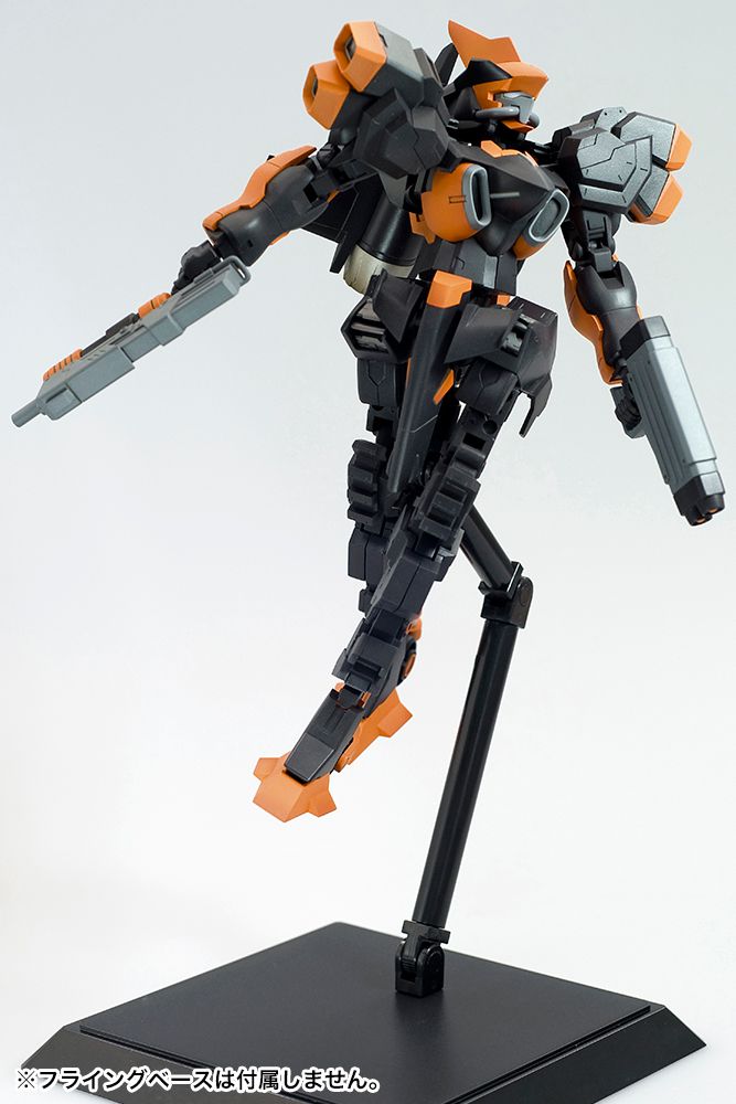 Frame Arms SA-16D Khanjar RE - Glacier Hobbies - Kotobukiya
