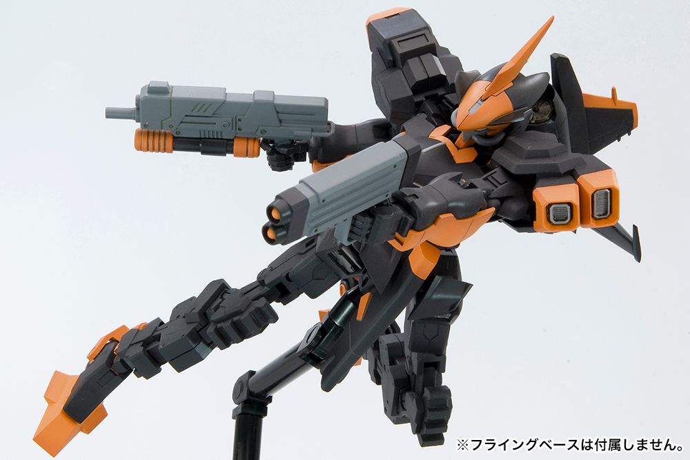 Frame Arms SA-16D Khanjar RE - Glacier Hobbies - Kotobukiya