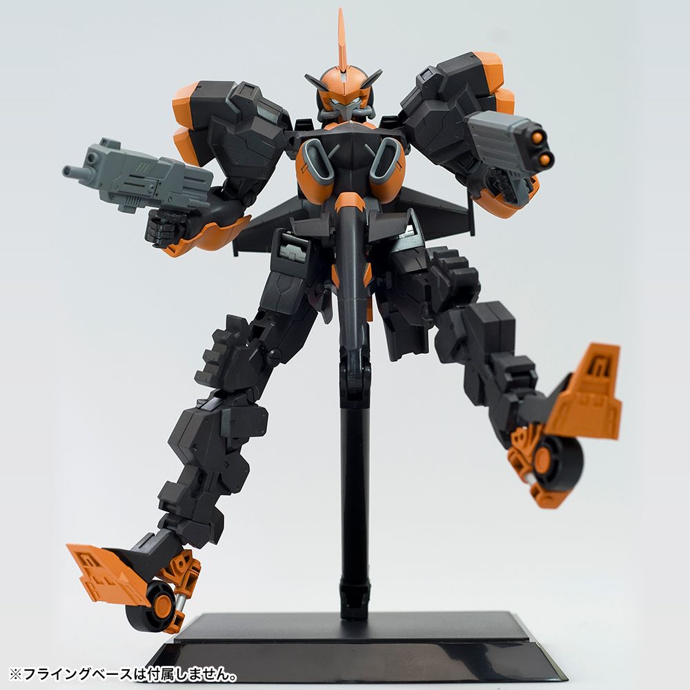 Frame Arms SA-16D Khanjar RE - Glacier Hobbies - Kotobukiya