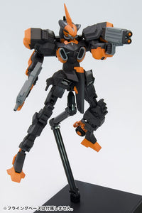 Frame Arms SA-16D Khanjar RE - Glacier Hobbies - Kotobukiya
