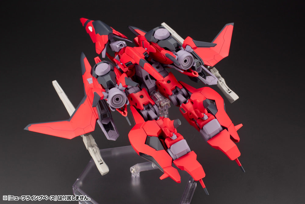 Frame Arms XFA-CnB Bergflinker - Glacier Hobbies - Kotobukiya