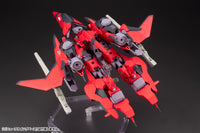 Frame Arms XFA-CnB Bergflinker - Glacier Hobbies - Kotobukiya