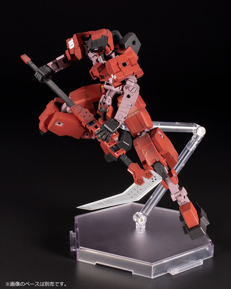 Frame Arms Type 23 Model1 Jin-Rai