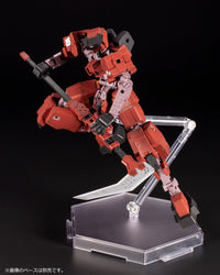 Frame Arms Type 23 Model1 Jin-Rai