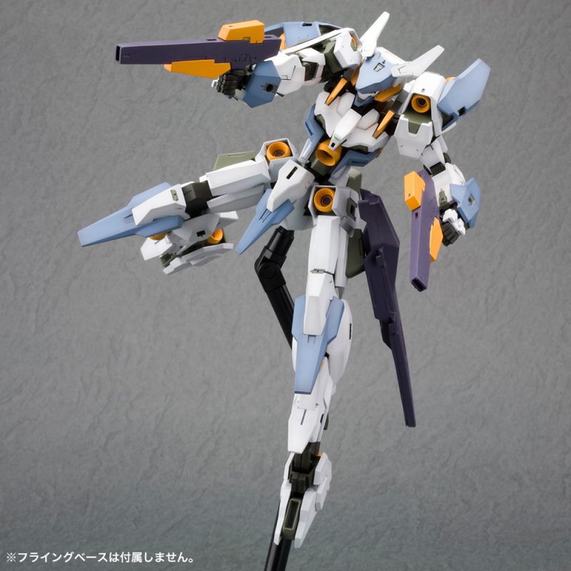 Frame Arms YSX-24 Baselard :RE - Glacier Hobbies - Kotobukiya