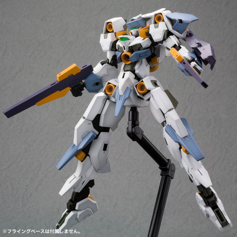 Frame Arms YSX-24 Baselard :RE - Glacier Hobbies - Kotobukiya