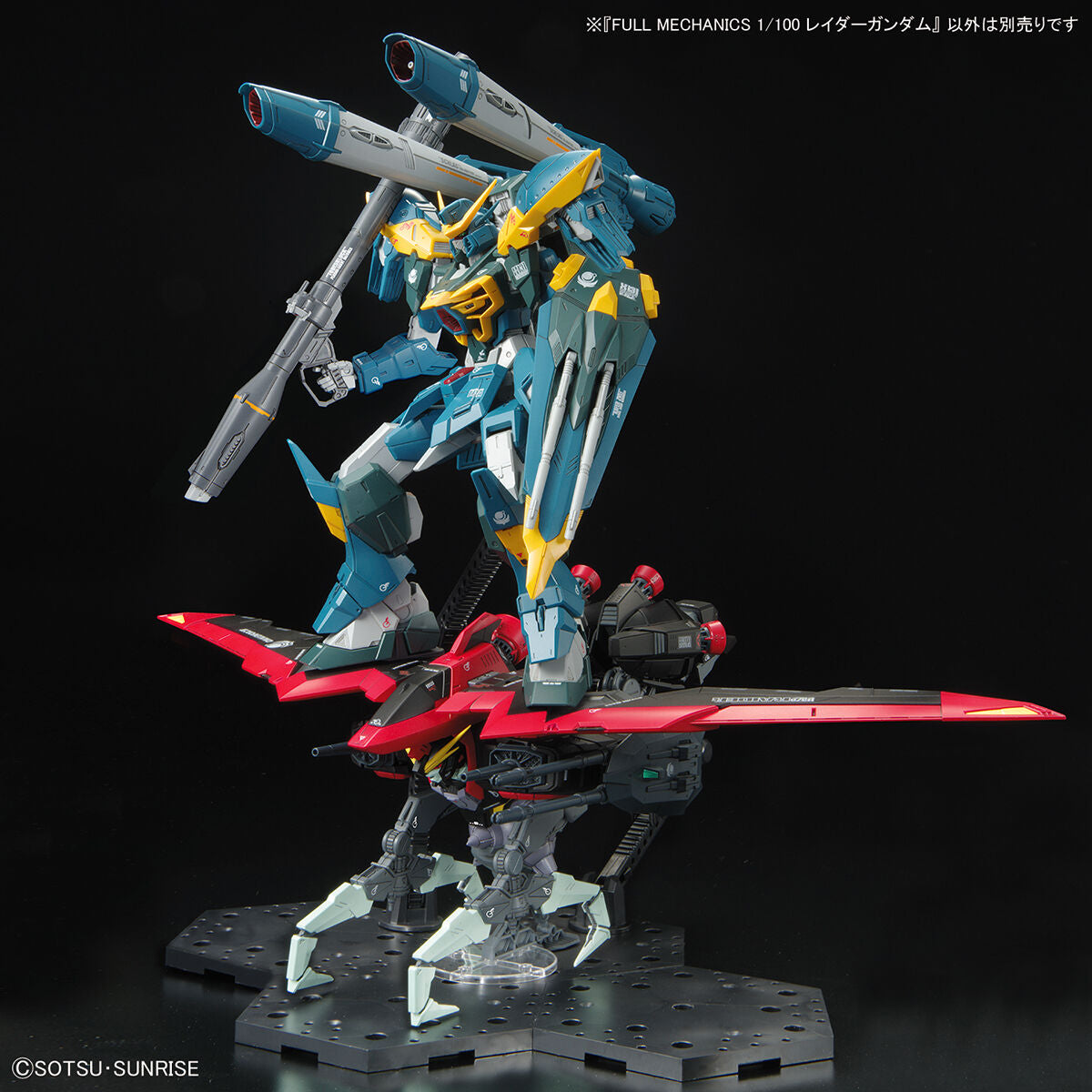Full Mechanics 1/100 Raider Gundam - Glacier Hobbies - Bandai