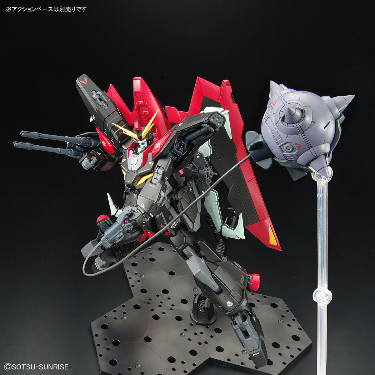 Full Mechanics 1/100 Raider Gundam - Glacier Hobbies - Bandai