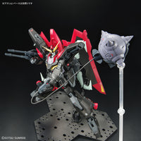 Full Mechanics 1/100 Raider Gundam - Glacier Hobbies - Bandai