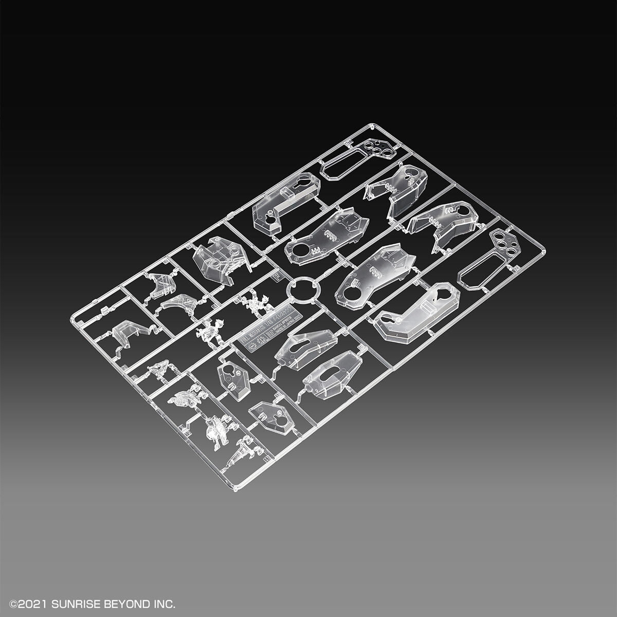 Full Mechanics 1/48 MAILes Kenbu (First-Run Limited Clear Parts) - Glacier Hobbies - Bandai