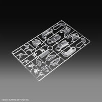 Full Mechanics 1/48 MAILes Kenbu (First-Run Limited Clear Parts) - Glacier Hobbies - Bandai