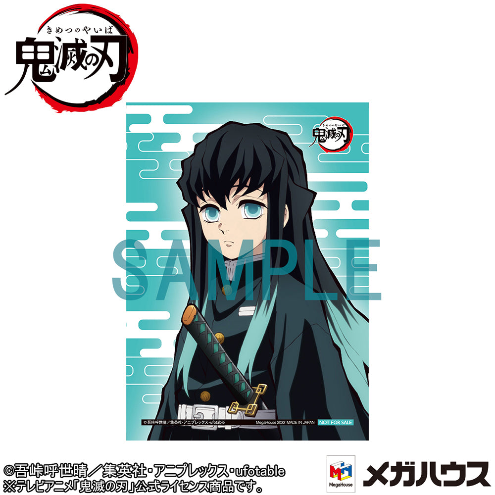 [PREORDER] G.E.M. Series Demon Slayer: Kimetsu no Yaiba Palm size Tokitoi-san [with gift] - Non-Scale Figure - Glacier Hobbies - Megahouse