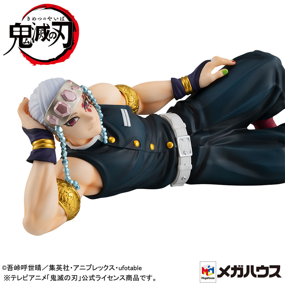 [PREORDER] G.E.M. Series Demon Slayer: Kimetsu no Yaiba Palm size Uzui-san [with gift] - Glacier Hobbies - Megahouse