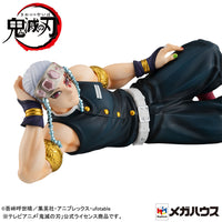 [PREORDER] G.E.M. Series Demon Slayer: Kimetsu no Yaiba Palm size Uzui-san [with gift] - Glacier Hobbies - Megahouse
