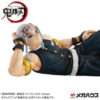 [PREORDER] G.E.M. Series Demon Slayer: Kimetsu no Yaiba Palm size Uzui-san [with gift] - Glacier Hobbies - Megahouse
