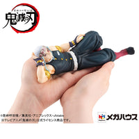 [PREORDER] G.E.M. Series Demon Slayer: Kimetsu no Yaiba Palm size Uzui-san [with gift] - Glacier Hobbies - Megahouse