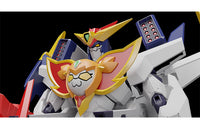 [PREORDER] MODEROID Biggus McHugeGuy Combination Great Bari Bari Team Epic - Glacier Hobbies - Good Smile Company