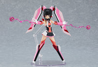 [PREORDER] ACT MODE Shirabe Tsukuyomi - Glacier Hobbies - Good Smile Company