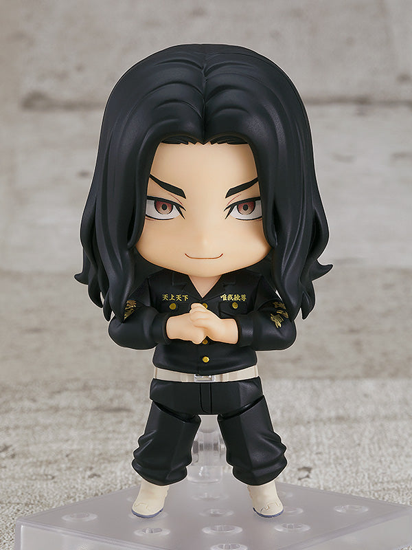 [PREORDER] Nendoroid Keisuke Baji - Glacier Hobbies - ORANGE ROUGE
