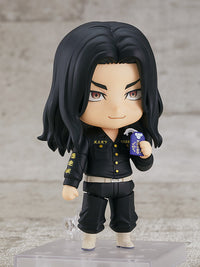 [PREORDER] Nendoroid Keisuke Baji - Glacier Hobbies - ORANGE ROUGE