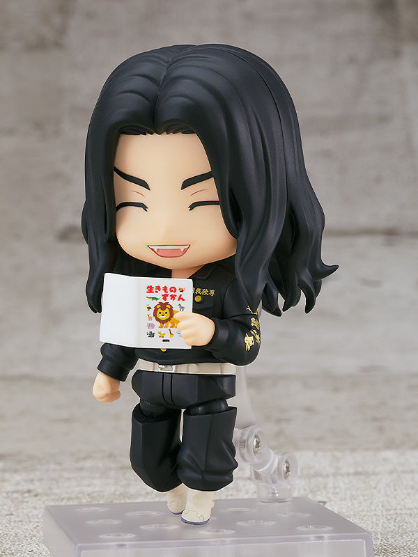 [PREORDER] Nendoroid Keisuke Baji - Glacier Hobbies - ORANGE ROUGE