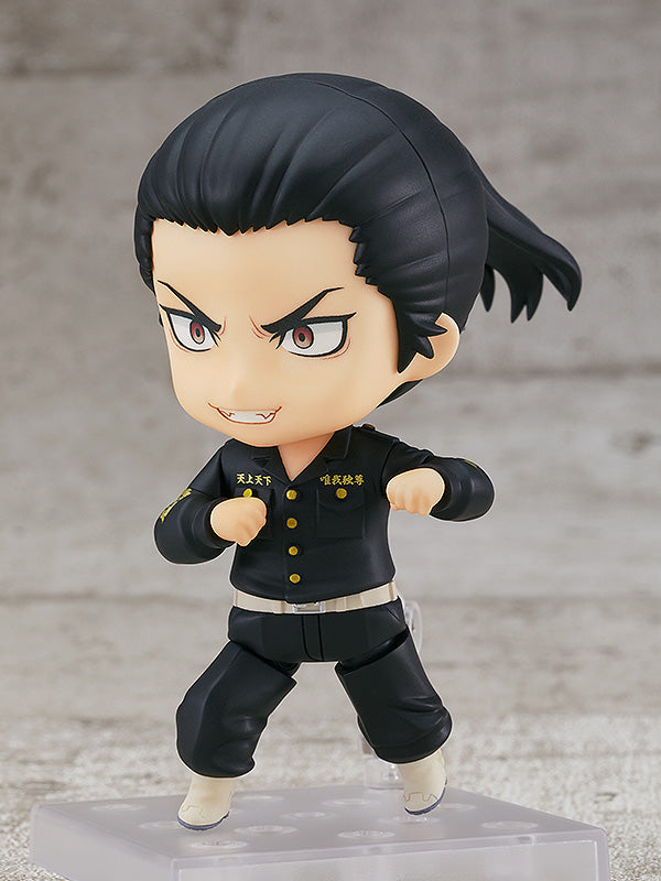 [PREORDER] Nendoroid Keisuke Baji - Glacier Hobbies - ORANGE ROUGE