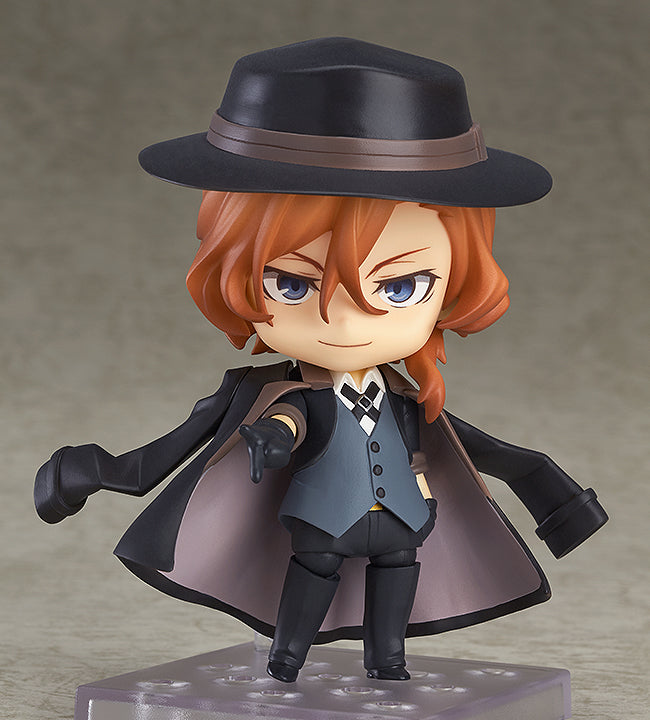 [PREORDER] Nendoroid Chuya Nakahara (4th-run) - Glacier Hobbies - ORANGE ROUGE