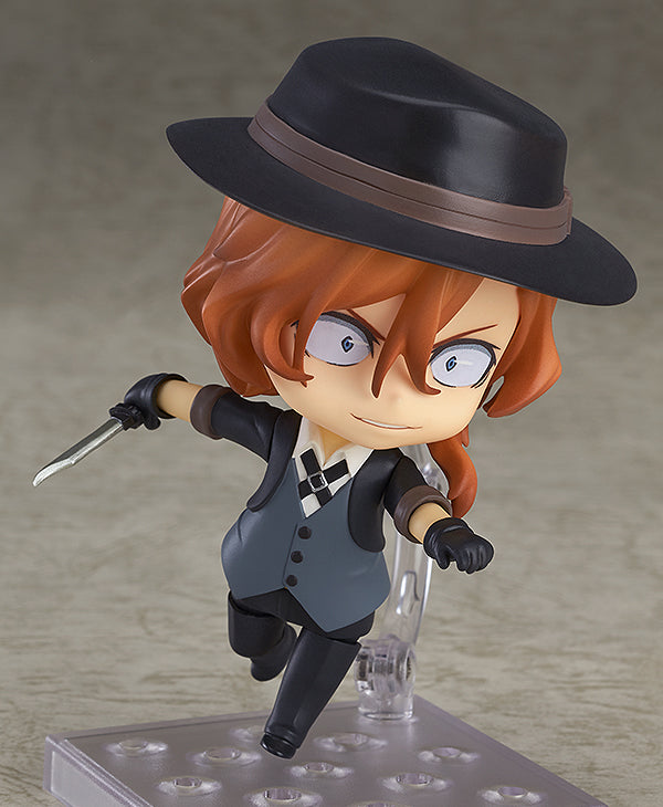 [PREORDER] Nendoroid Chuya Nakahara (4th-run) - Glacier Hobbies - ORANGE ROUGE