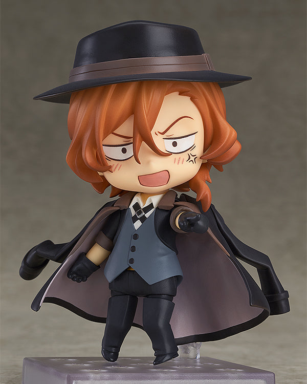 [PREORDER] Nendoroid Chuya Nakahara (4th-run) - Glacier Hobbies - ORANGE ROUGE