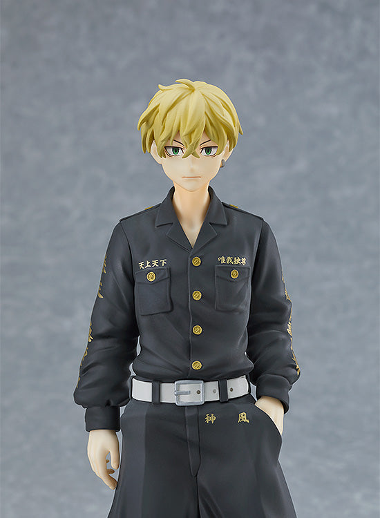 [PREORDER] POP UP PARADE Chifuyu Matsuno - Glacier Hobbies - Good Smile Company