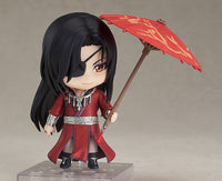 [PREORDER] Nendoroid Hua Cheng - Glacier Hobbies - Good Smile Company