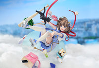 [PREORDER] Kano: Nadamesukashi Negotiation Ver. - 1/7 scale figure - Glacier Hobbies - Good Smile Arts Shanghai