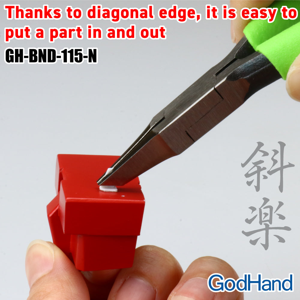 Godhand GH-BND-115-N Sharaku Bending Pliers - Glacier Hobbies - GodHand
