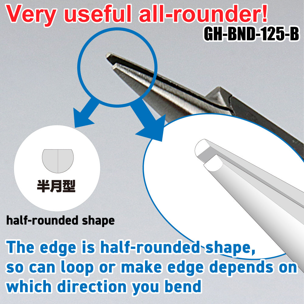 Godhand GH-BND-125-B All-Purpose Bending Pliers - Glacier Hobbies - GodHand