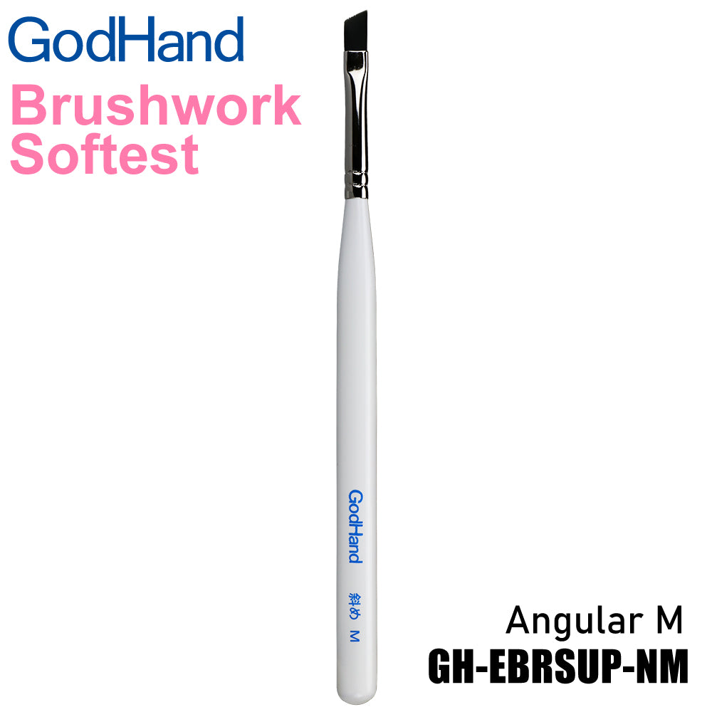 Godhand GH-EBRSUP-NM Brushwork Softest Angular M - Glacier Hobbies - GodHand