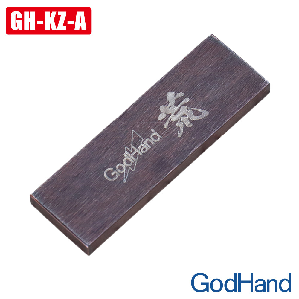 Godhand GH-KZ-A Kezuru Blade Coarse File - Glacier Hobbies - GodHand