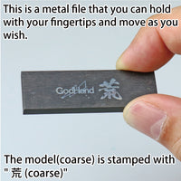 Godhand GH-KZ-A Kezuru Blade Coarse File - Glacier Hobbies - GodHand