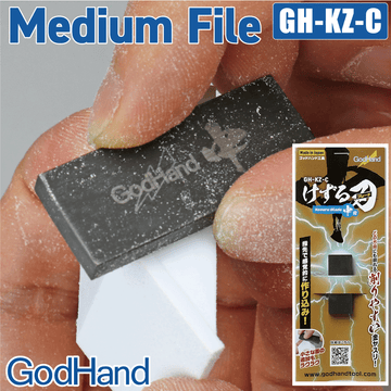 Godhand GH-KZ-C Kezuru Blade Coarse File - Glacier Hobbies - GodHand