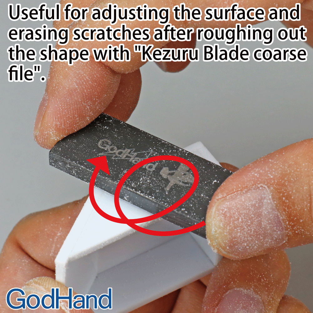Godhand GH-KZ-C Kezuru Blade Coarse File - Glacier Hobbies - GodHand