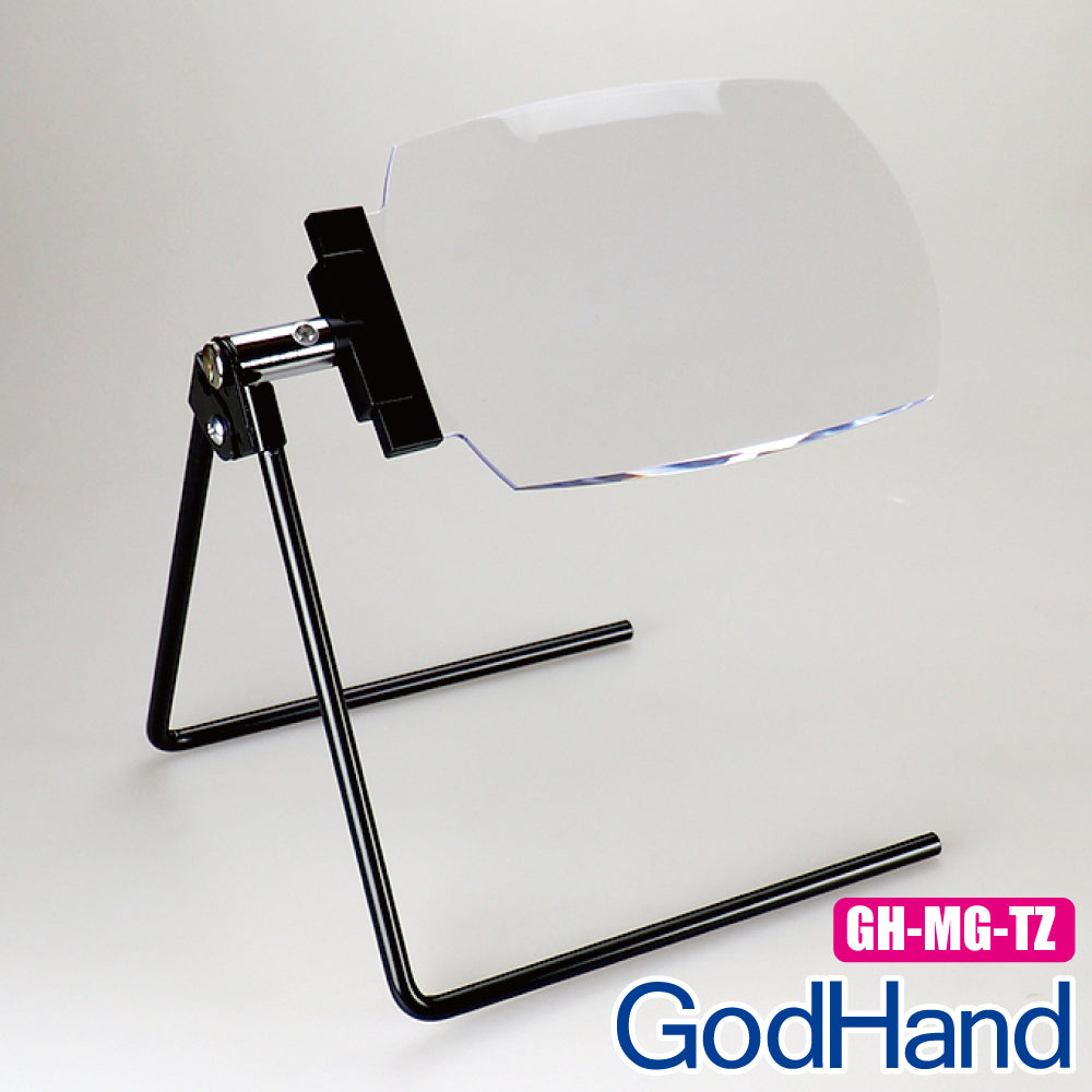 Godhand GH-MG-TZ Mega Magnifying Glass - Glacier Hobbies - GodHand