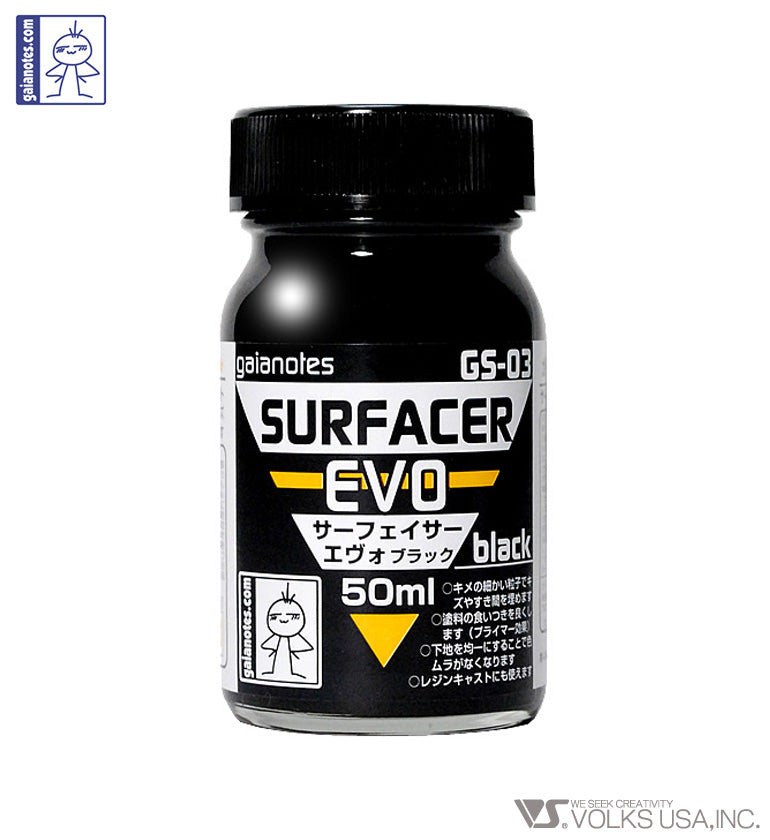 Gaia Notes GS-03 Surfacer EVO Black - Glacier Hobbies - Gaia Notes