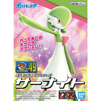 Gardevoir Pokemon Model Kit - Glacier Hobbies - Bandai